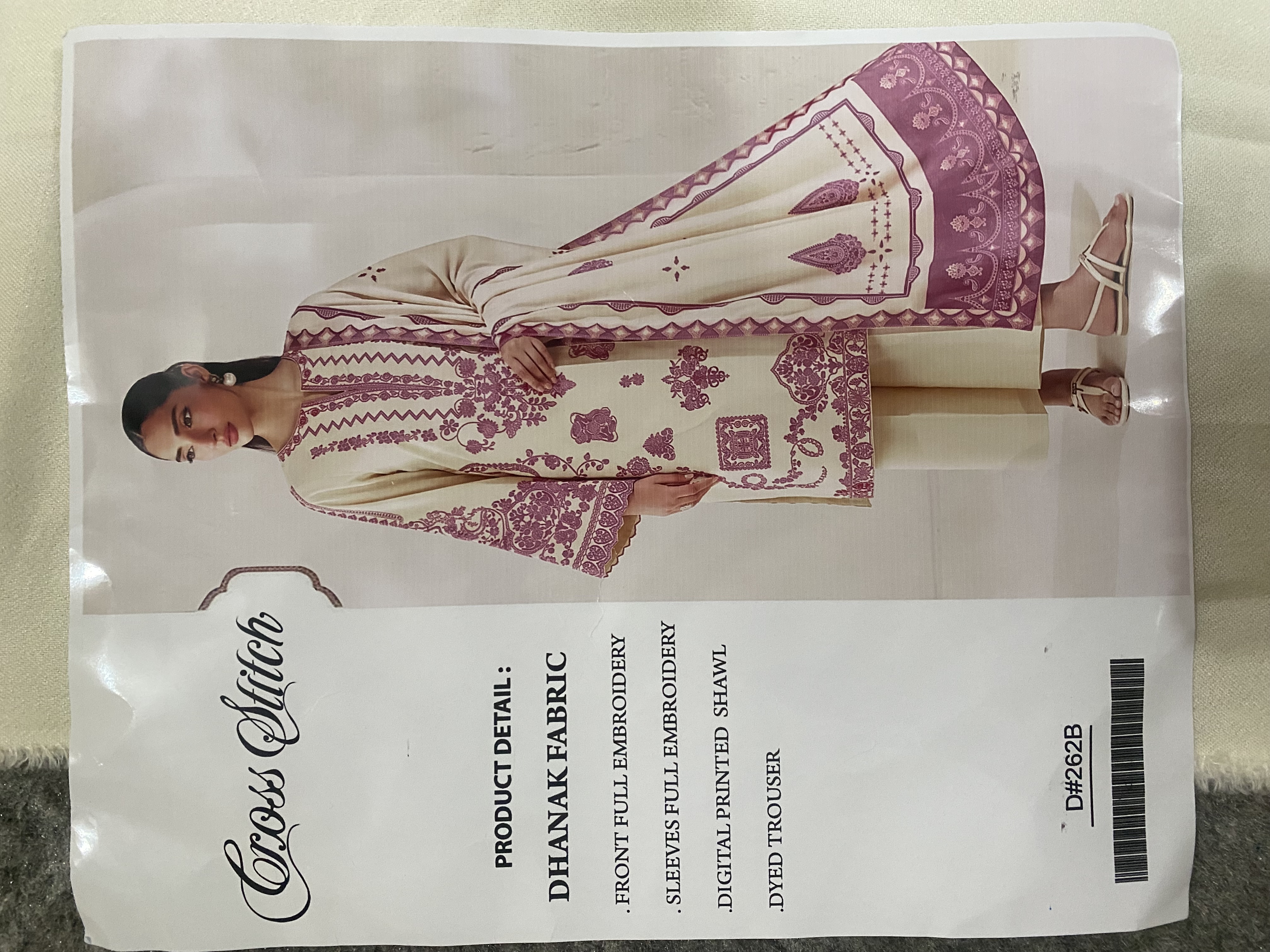 Dhanak Fabric 3 Piece Suit — photo 4